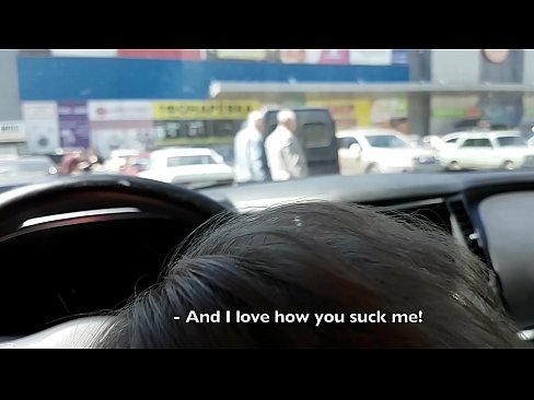 ❤️ Sinipsip mismo sa parking lot sa labas ng supermarket ❤ Russian porn sa tl.porn-93.ru ❌❤
